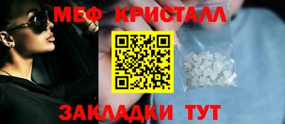 винт Кумертау