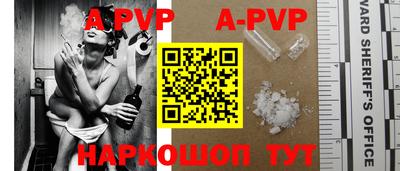 кристаллы Кулебаки
