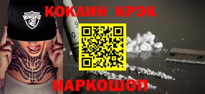 винт Кумертау