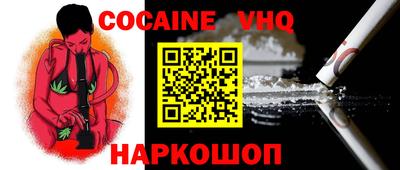 кристаллы Кулебаки