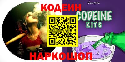 кристаллы Кулебаки