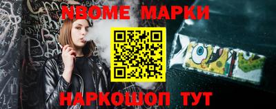 винт Кумертау