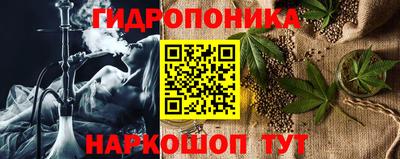 винт Кумертау