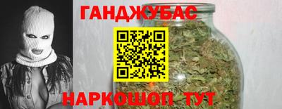 винт Кумертау