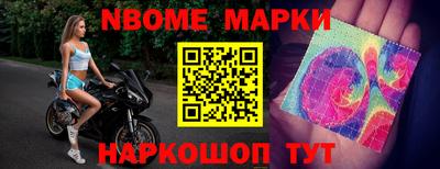 метамфетамин Кунгур