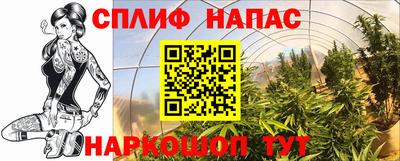 кристаллы Кулебаки