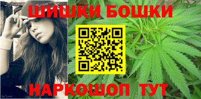 кристаллы Кулебаки