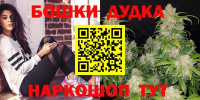 кристаллы Кулебаки