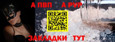 кристаллы Кулебаки