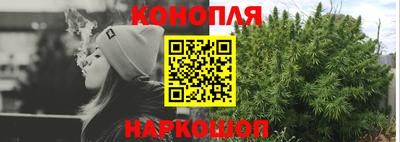 метамфетамин Кунгур