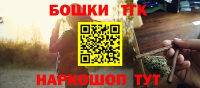 кристаллы Кулебаки
