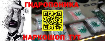 метамфетамин Кунгур
