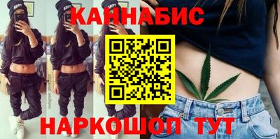 метамфетамин Кунгур