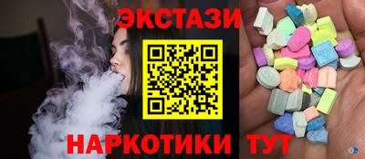 винт Кумертау