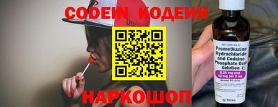 винт Кумертау