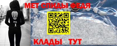 винт Кумертау
