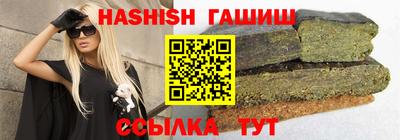 кристаллы Кулебаки