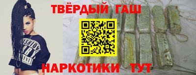 метамфетамин Кунгур
