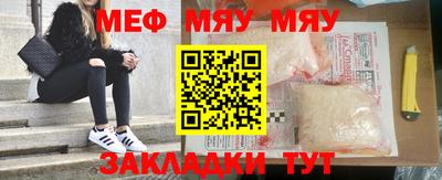 кристаллы Кулебаки