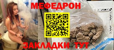 винт Кумертау