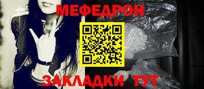 кристаллы Кулебаки