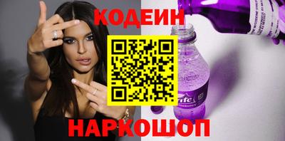 винт Кумертау