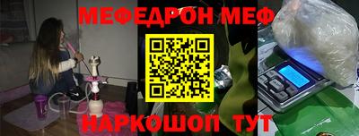 кристаллы Кулебаки